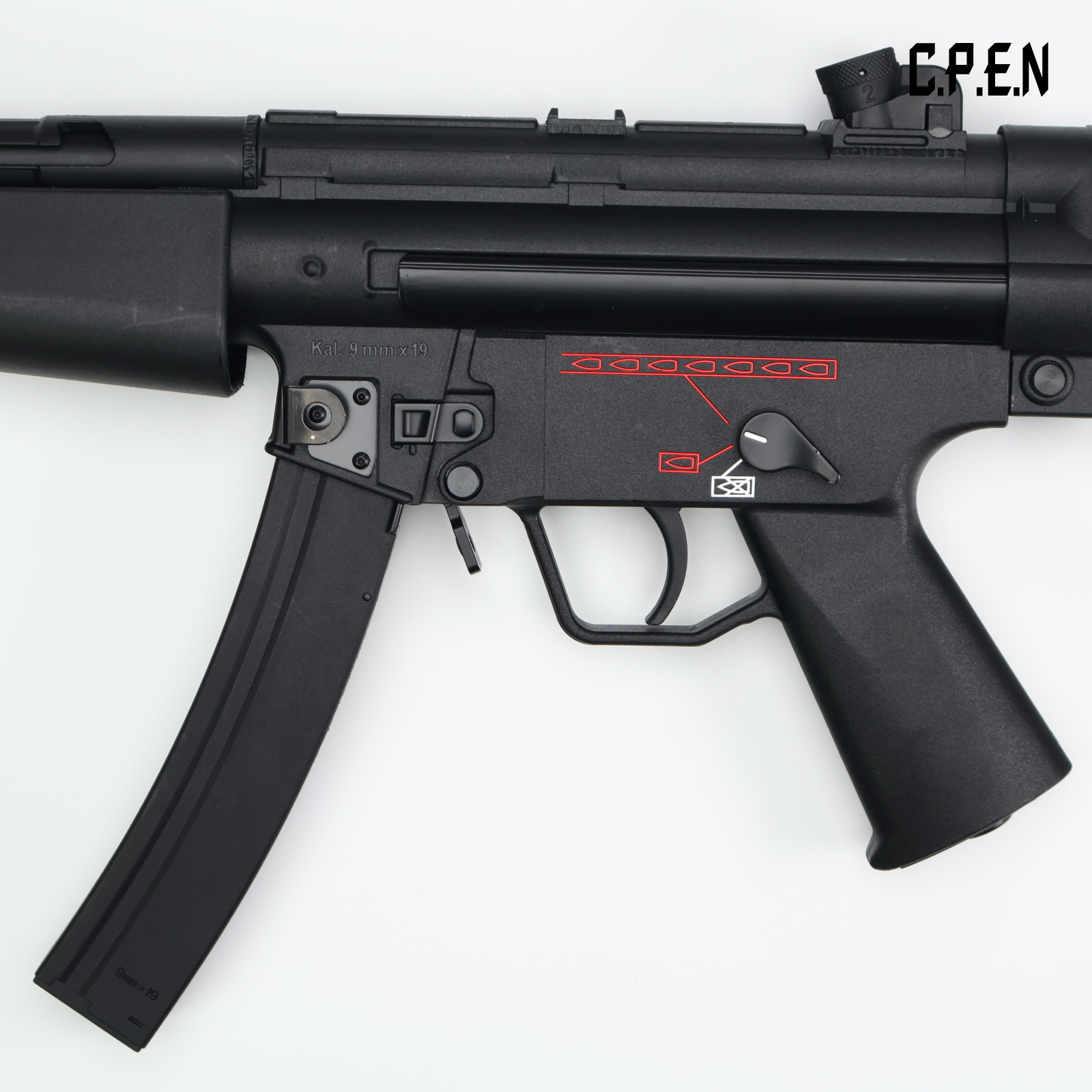 Adult Version MP5 Gel Blaster Safety toy gun