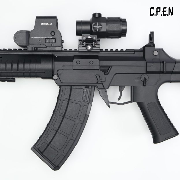 Type 191 Gel Blaster, Safe Toy Gun