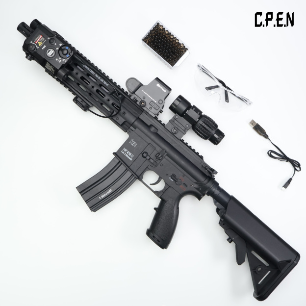 HK416D-SMR Black Gel Blaster Safety toy gun