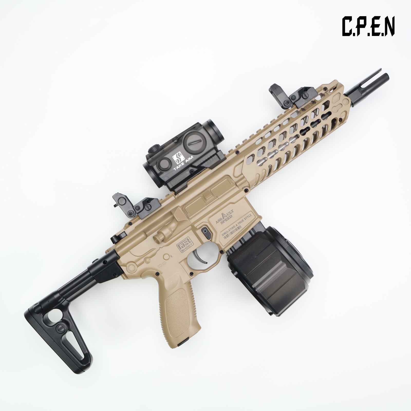 MCX-drum version Gel Blaster Safety toy gun