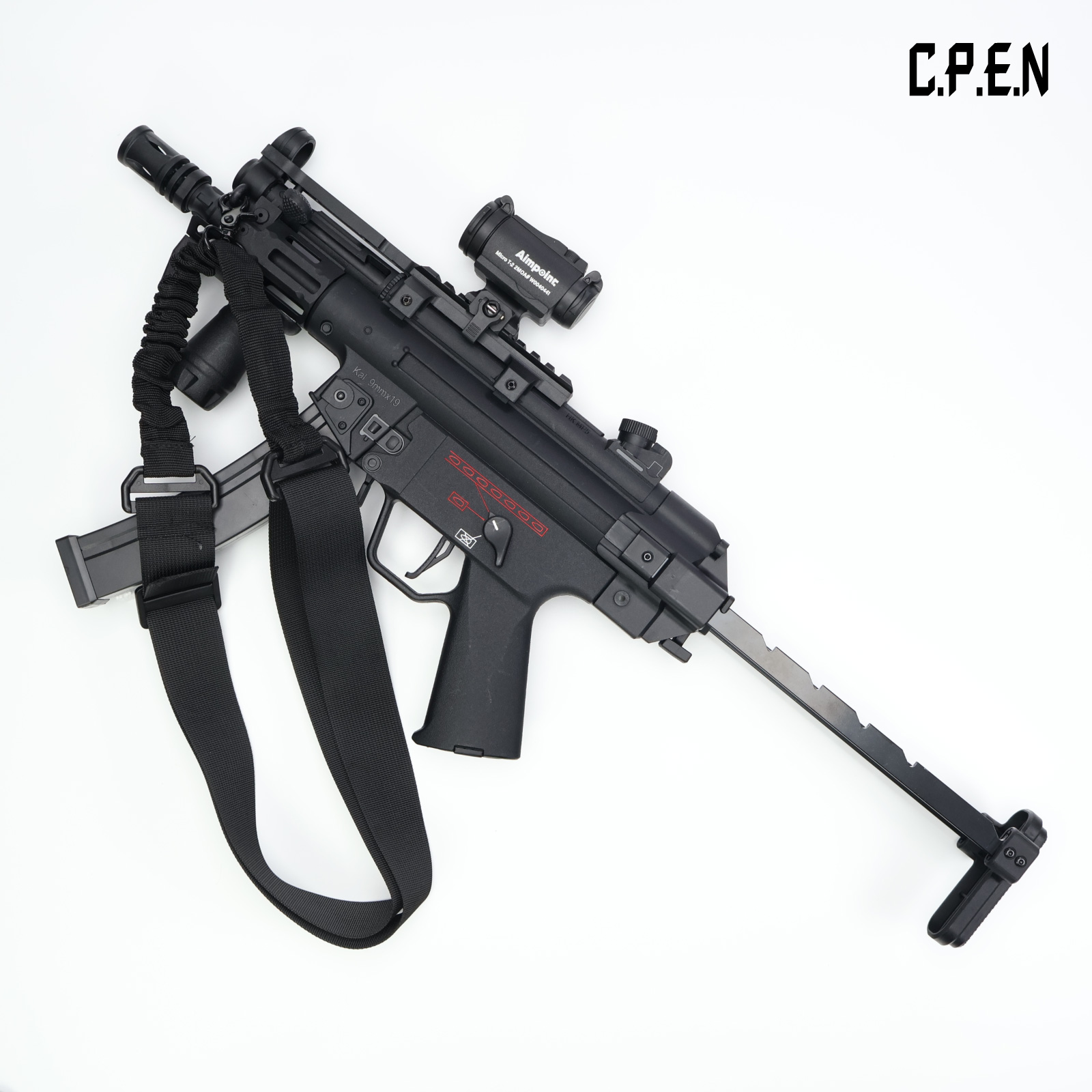MP5K-UTG Gel Blaster Safety toy gun