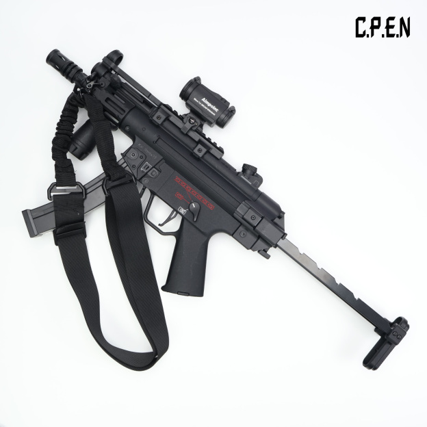 MP5K-UTG Gel Blaster Safety toy gun