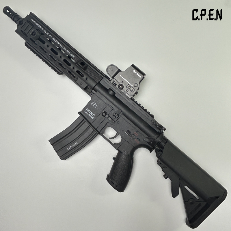 HK416D-SMR Black Gel Blaster Safety toy gun