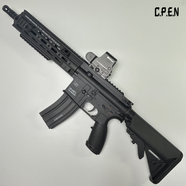 HK416D-SMR Black Gel Blaster Safety toy gun