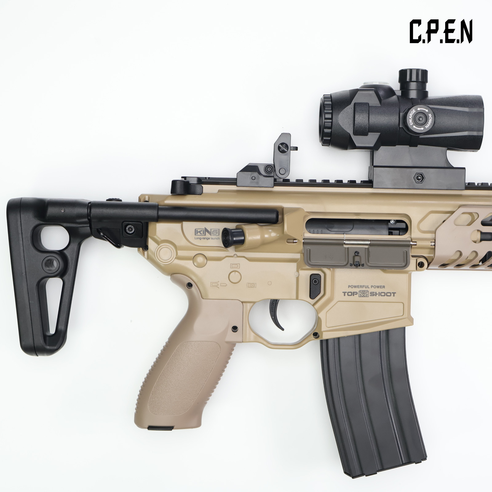 MCX Gel Blaster Safety toy gun