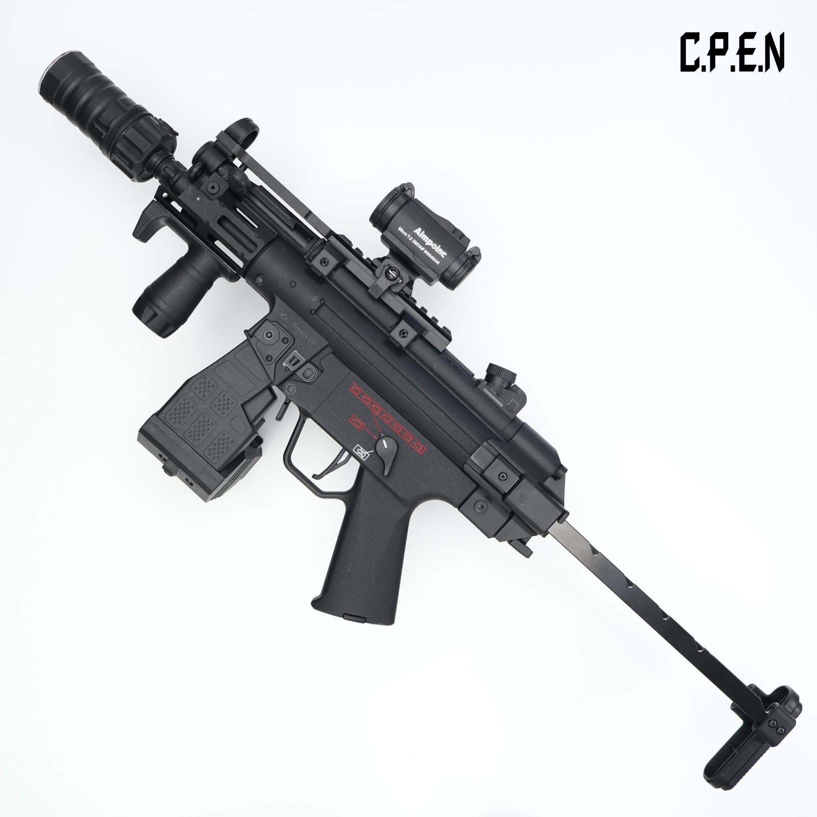 MP5K-UTG Gel Blaster Safety toy gun