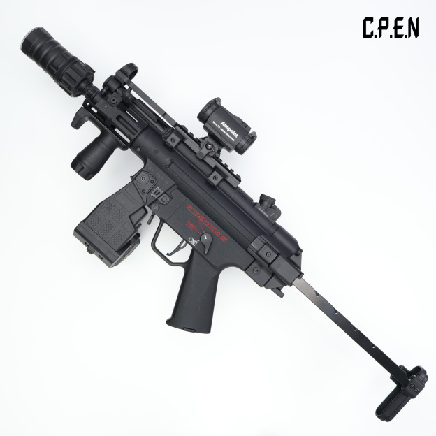 MP5K-UTG Gel Blaster Safety toy gun