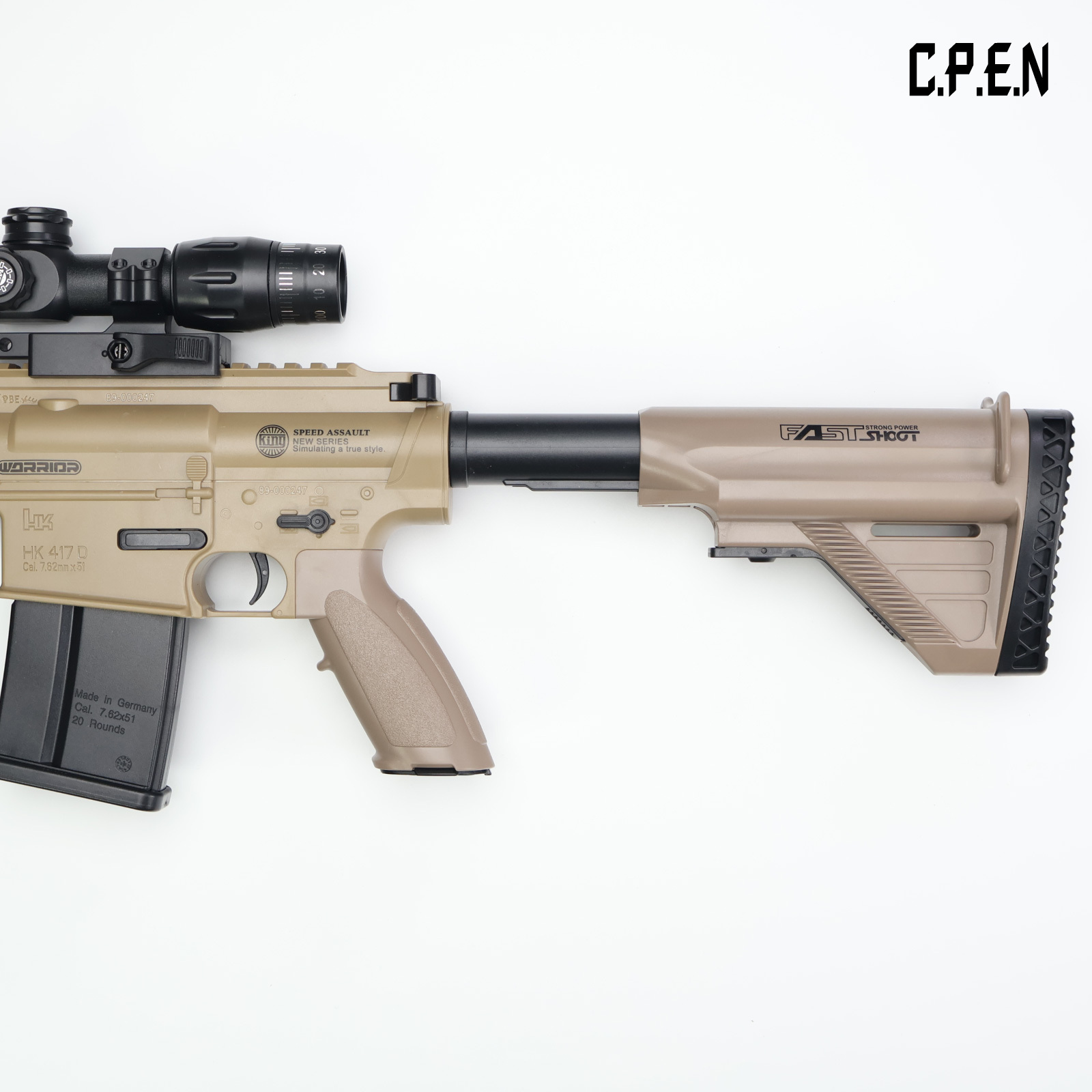 HK417 Gel Blaster Safety toy gun