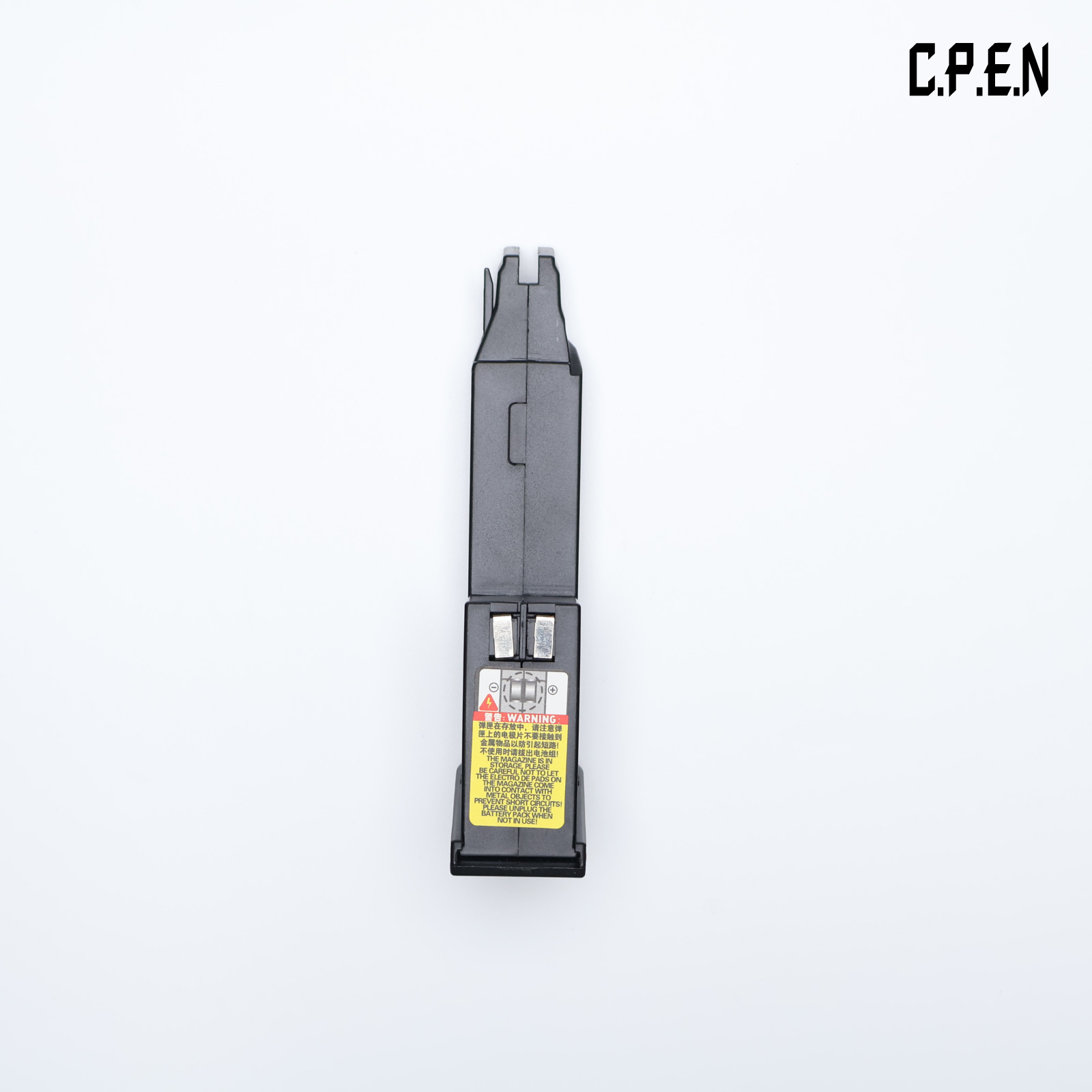 Glock Pistol Gel Blaster Mag+Battery