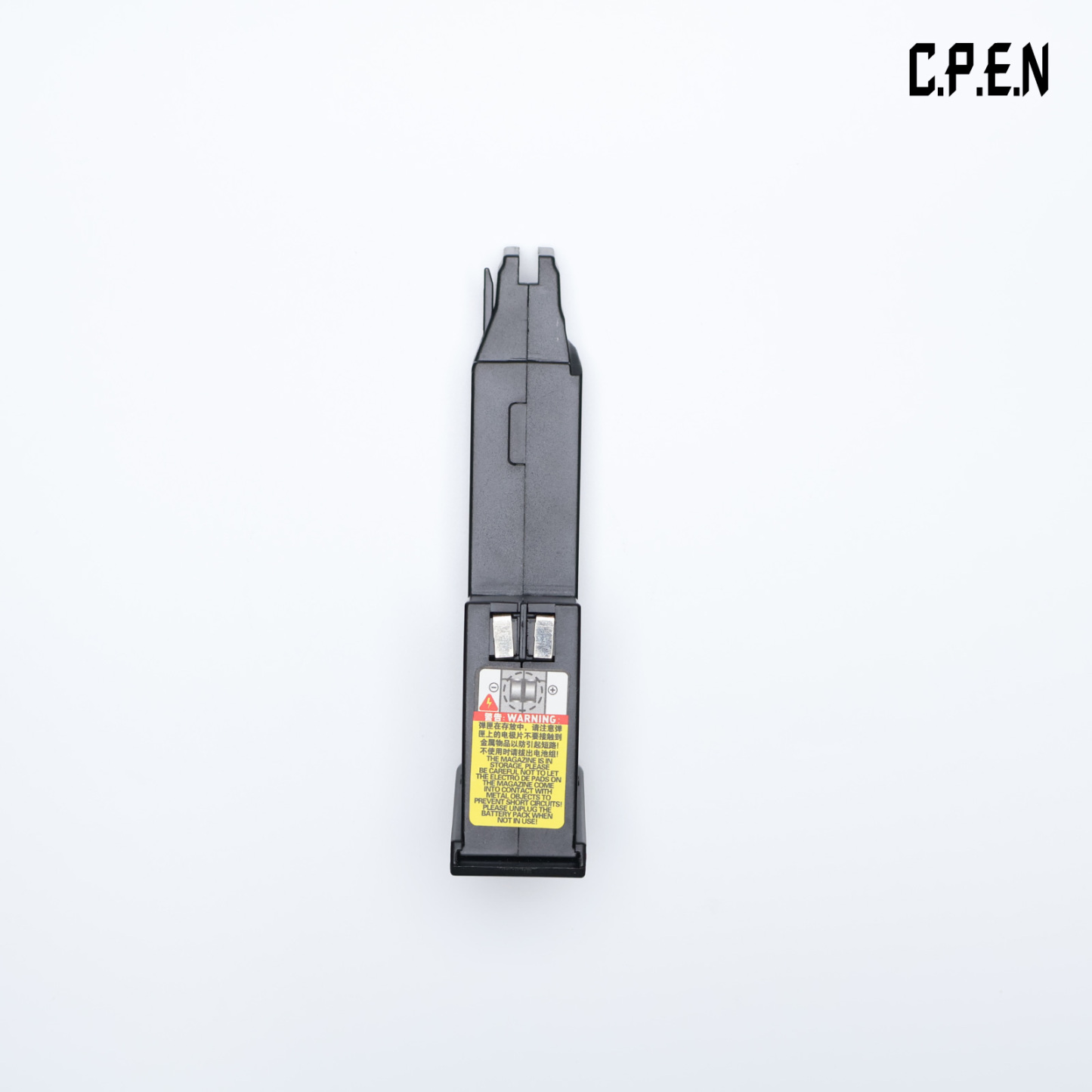 Glock Pistol Gel Blaster Mag+Battery