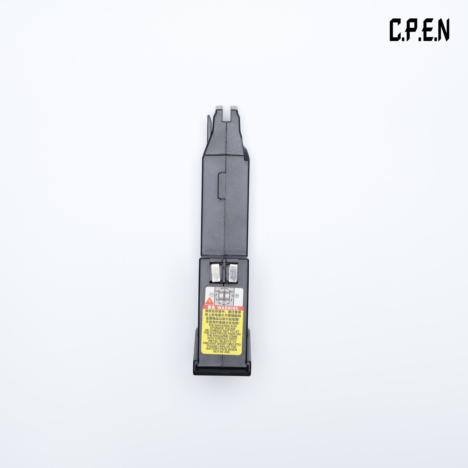 Glock Pistol Gel Blaster Mag+Battery