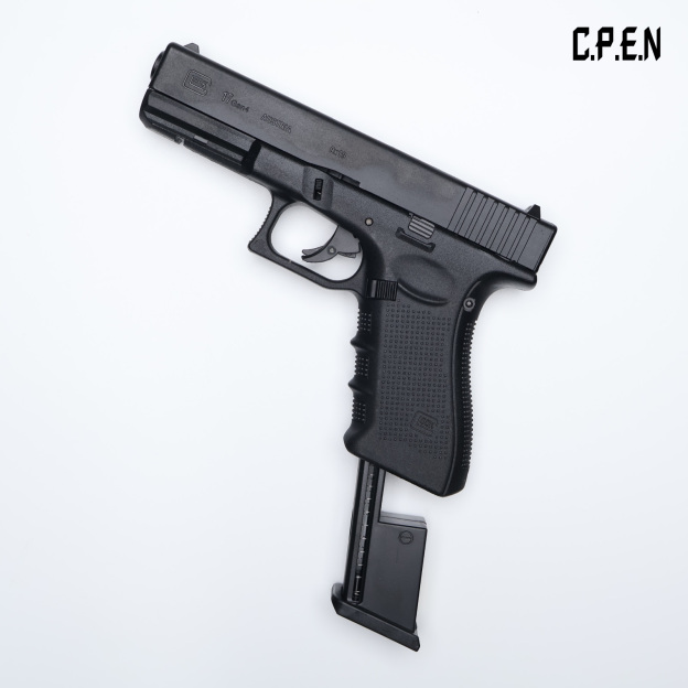 Glock Pistol Gel Blaster Mag+Battery