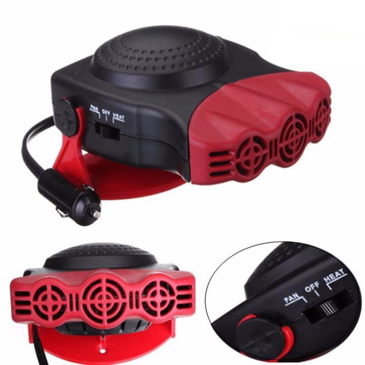 Portable Auto Car Heater Cooler Fan - Gear Elevation