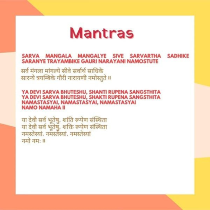 Durga Mantra Chanting Toy with Music-Flower Teddy Bear