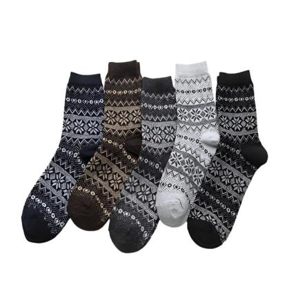 5 Pairs Winter Wool Socks - Sockz