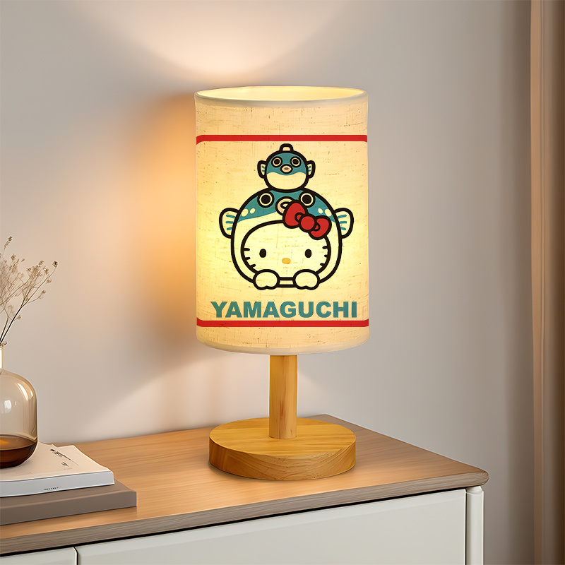 USB Powered Linen Lamp