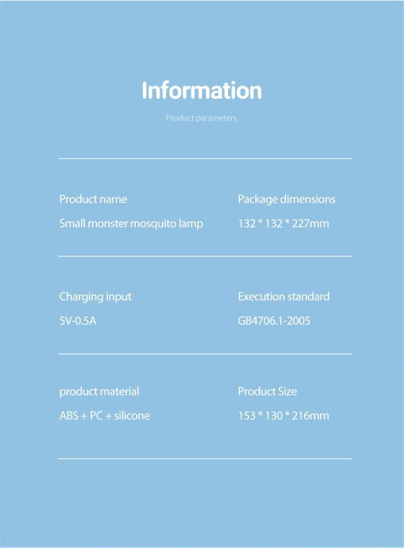 Monster UV Sterilizer Lamp-3D Optical Lamp