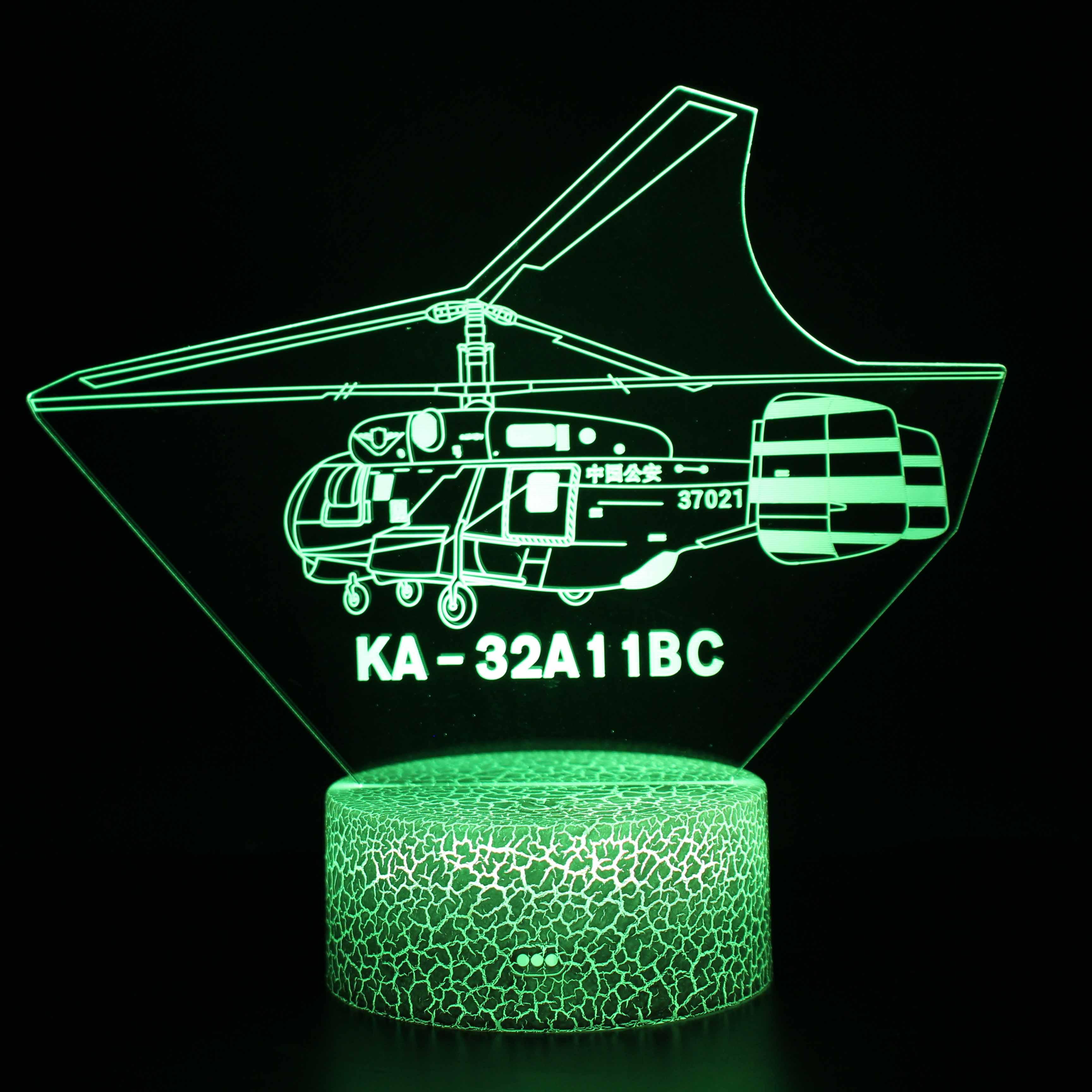 Fighter Helicopter 3D Lamp with Remote Control and Color Changing LED-3D Optical Lamp