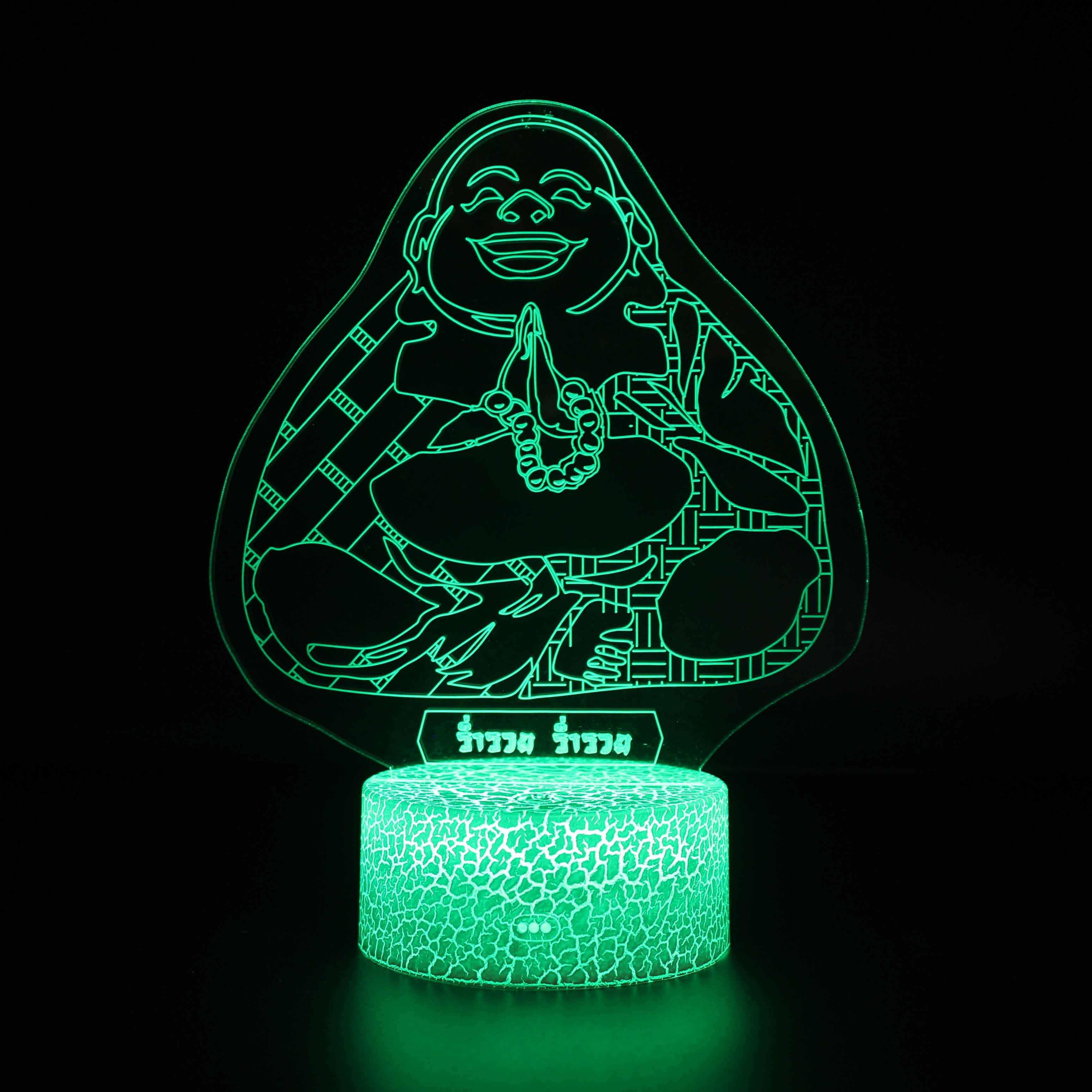 Laughing Buddha LED Lamp-3D Optical Lamp