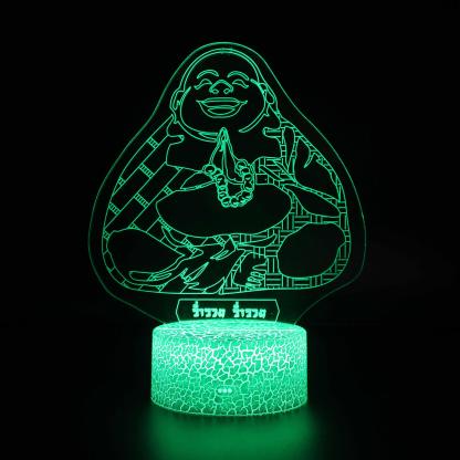 Religious Symbols 3D Optical Illusion Lamp - 3D Optical Lamp