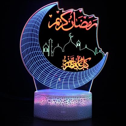 Muslim Eid 3D Optical Illusion Lamp For Home Decor-3D Optical Lamp