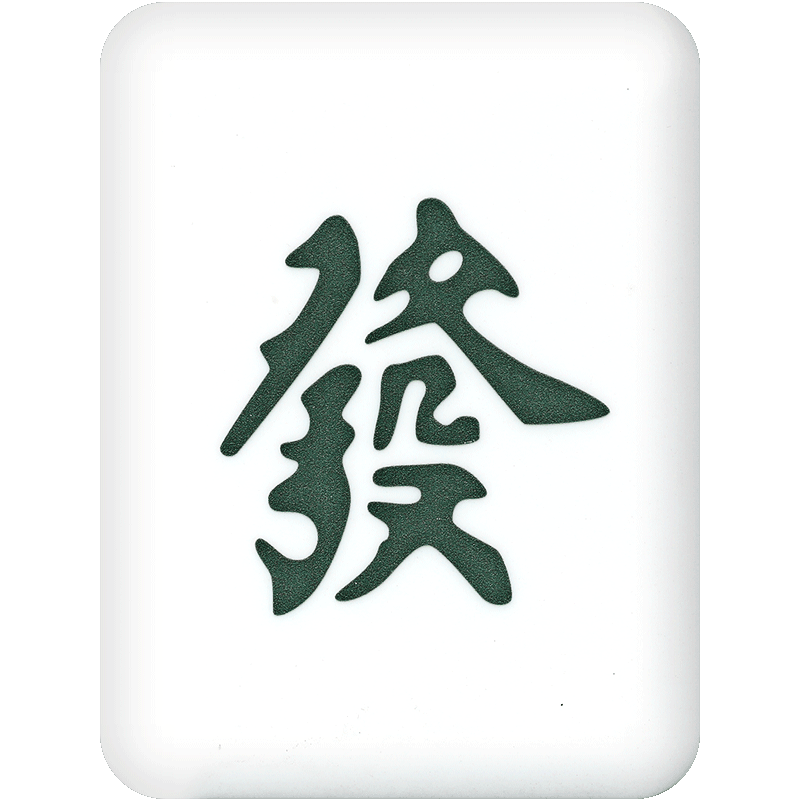 Green Dragon Mahjong Lamp-3D Optical Lamp