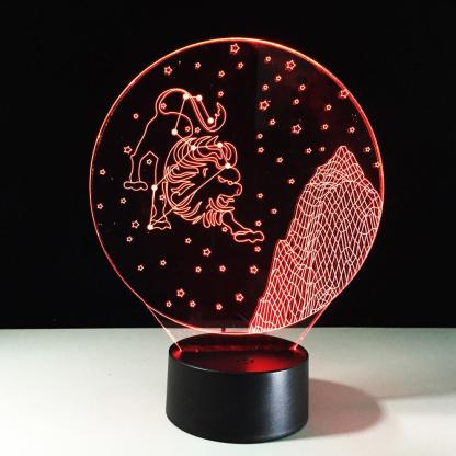 Leo Horoscope 3D Optical Illusion Lamp - 3D Optical Lamp