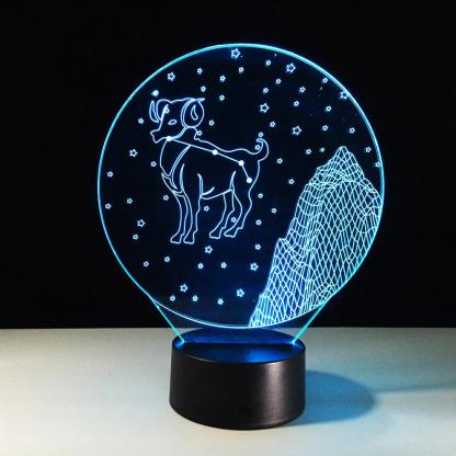 Aries Horoscope 3D Optical Illusion Lamp - 3D Optical Lamp