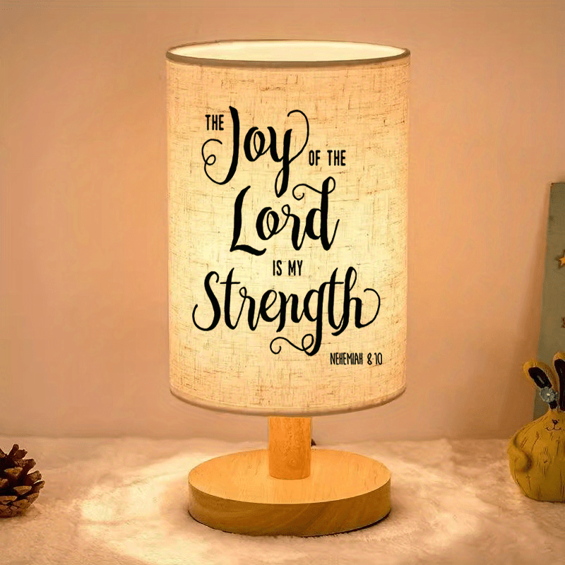 Printed Ambiance Bedside Lamp, Nordic Wooden Color Table Lamp