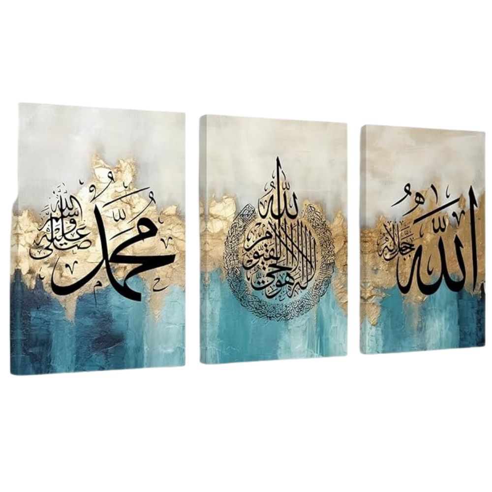3 Peices Arabic Calligraphy Canvas Art For Muslim Home Decor