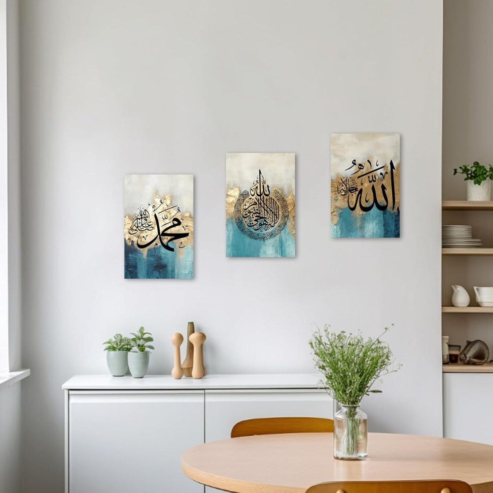 3 Peices Arabic Calligraphy Canvas Art For Muslim Home Decor