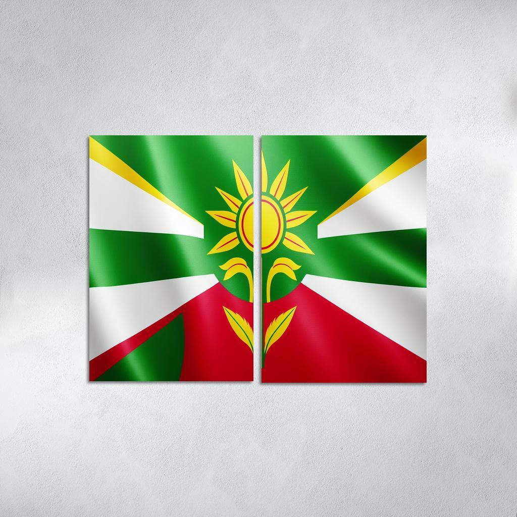 Emblem of Unity The Flag of Guyana 2 Piece HD Canvas Wall Art-Original Frame