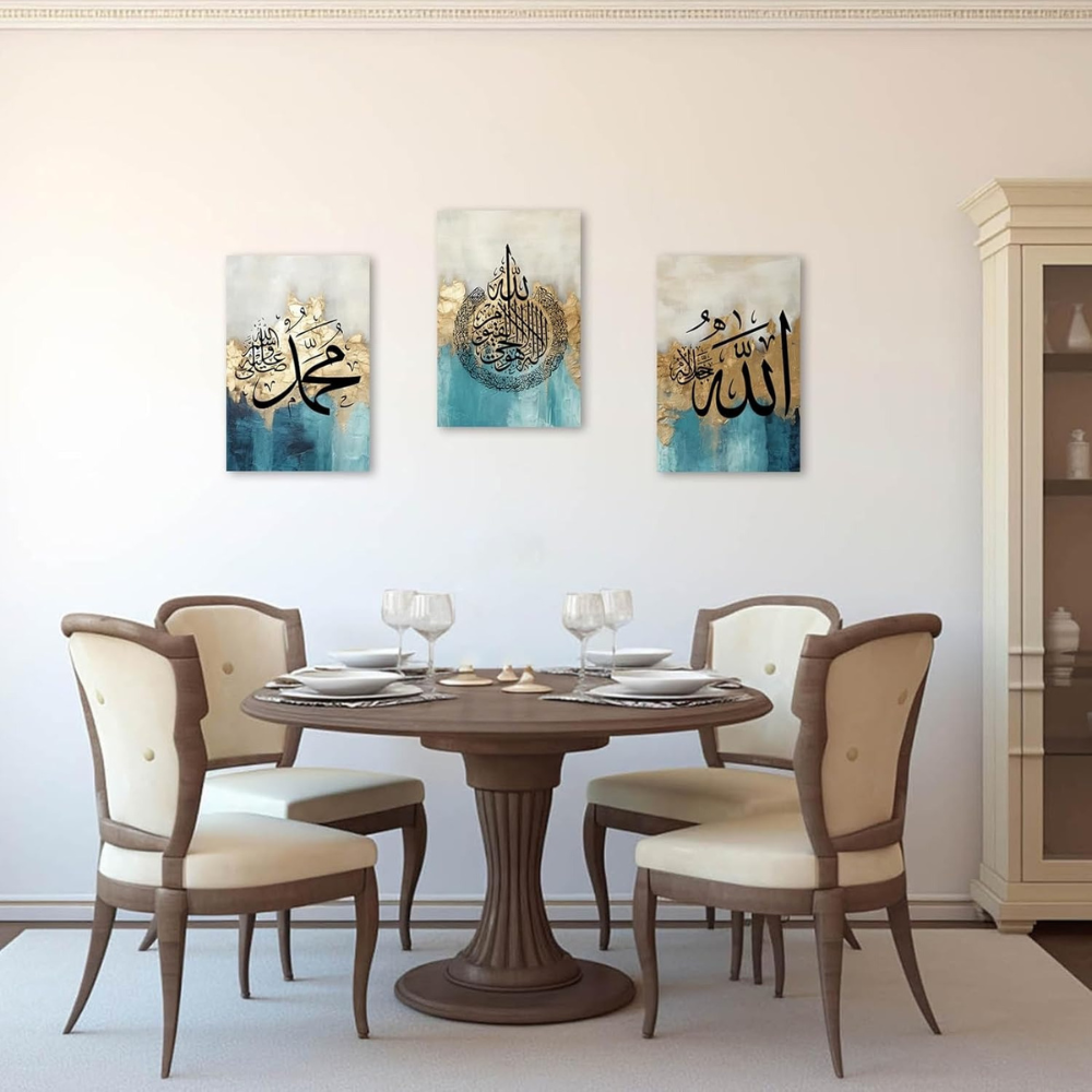3 Peices Arabic Calligraphy Canvas Art For Muslim Home Decor