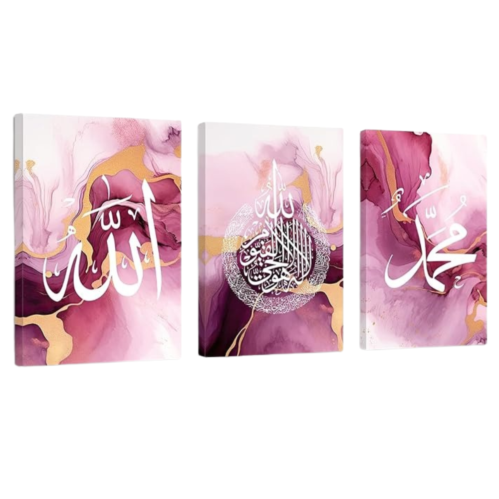 3 Peices Arabic Calligraphy Canvas Art For Muslim Home Decor