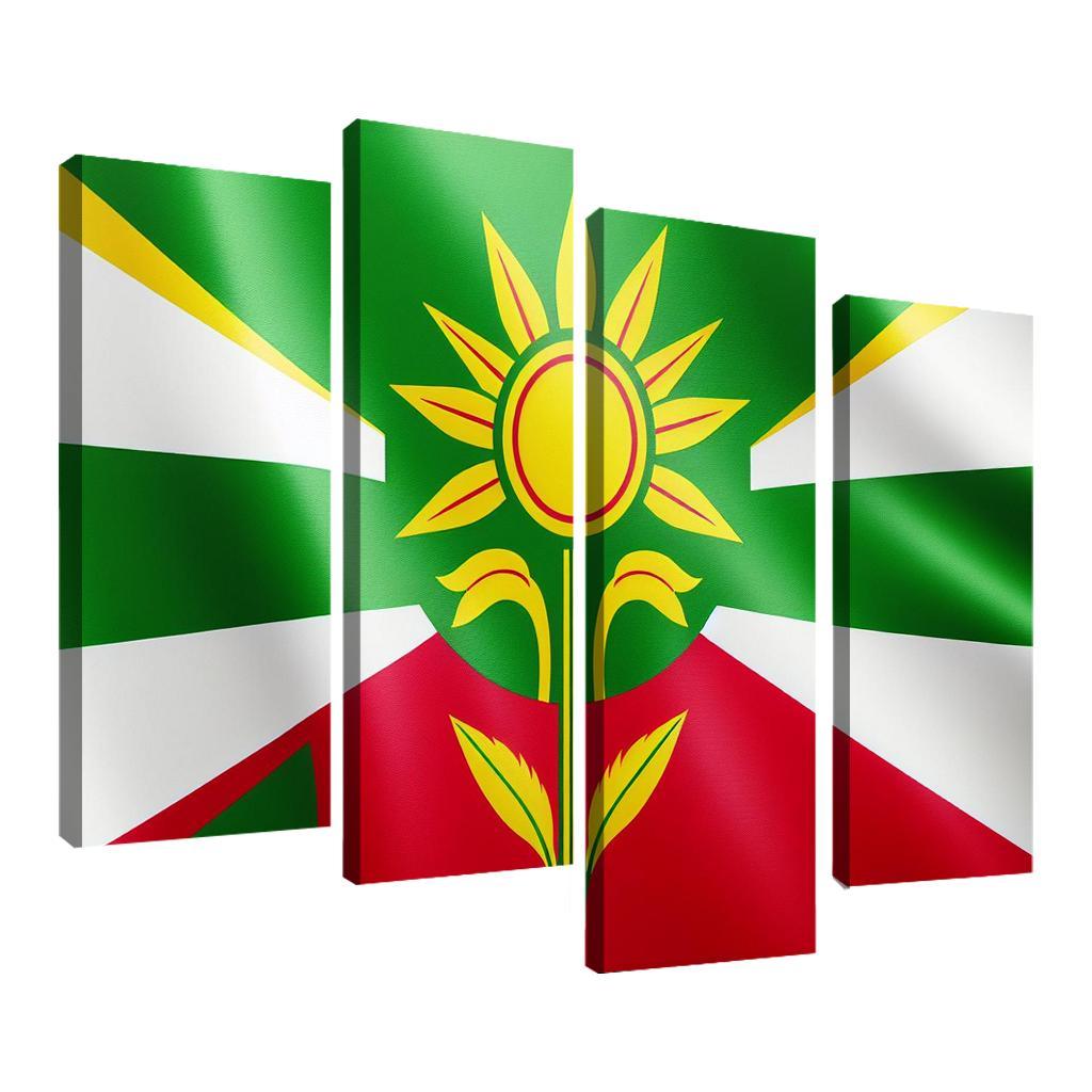 Emblem of Unity The Flag of Guyana 4 Piece HD Canvas Wall Art-Original Frame