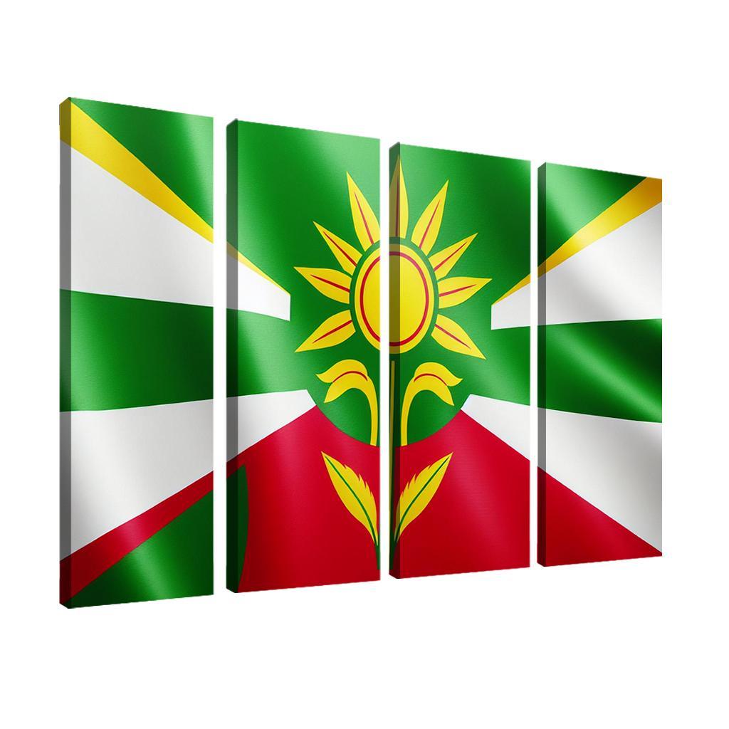 Emblem of Unity The Flag of Guyana 4 Piece HD Modern Canvas Panels-Original Frame
