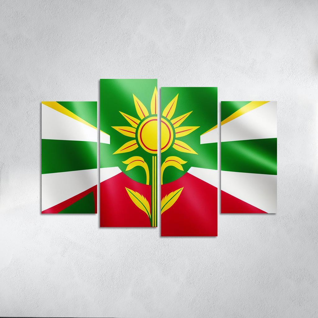 Emblem of Unity The Flag of Guyana 4 Piece HD Canvas Wall Art-Original Frame