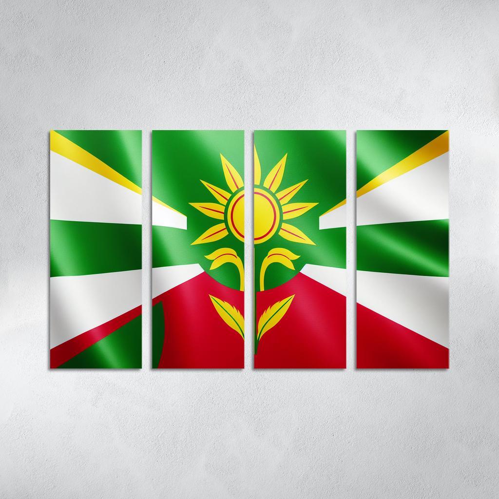 Emblem of Unity The Flag of Guyana 4 Piece HD Modern Canvas Panels-Original Frame