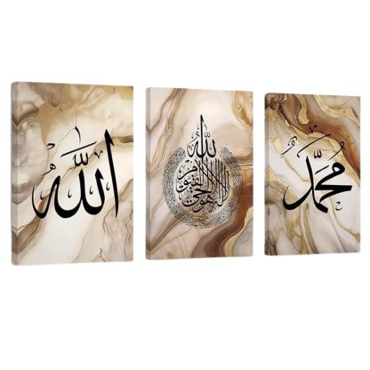 3 Peices Arabic Calligraphy Canvas Art For Muslim Home Decor