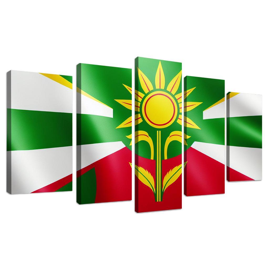 Emblem of Unity The Flag of Guyana 5 Piece HD Canvas Wall Art-Original Frame