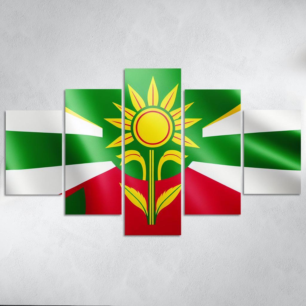 Emblem of Unity The Flag of Guyana 5 Piece HD Canvas Wall Art-Original Frame