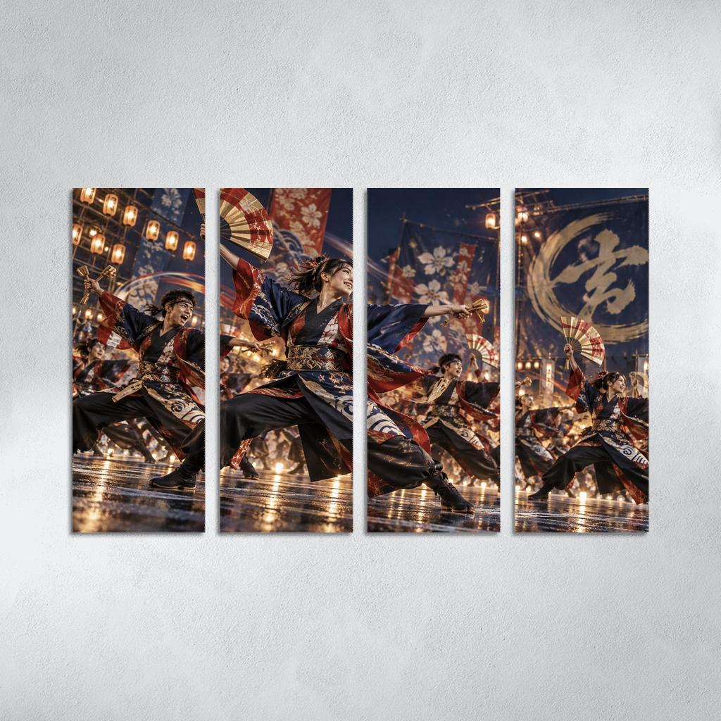 Yosakoi Radiance Festival Fan Dance premium artwork frames [AI-b6e7c017-c20b980c7f76]