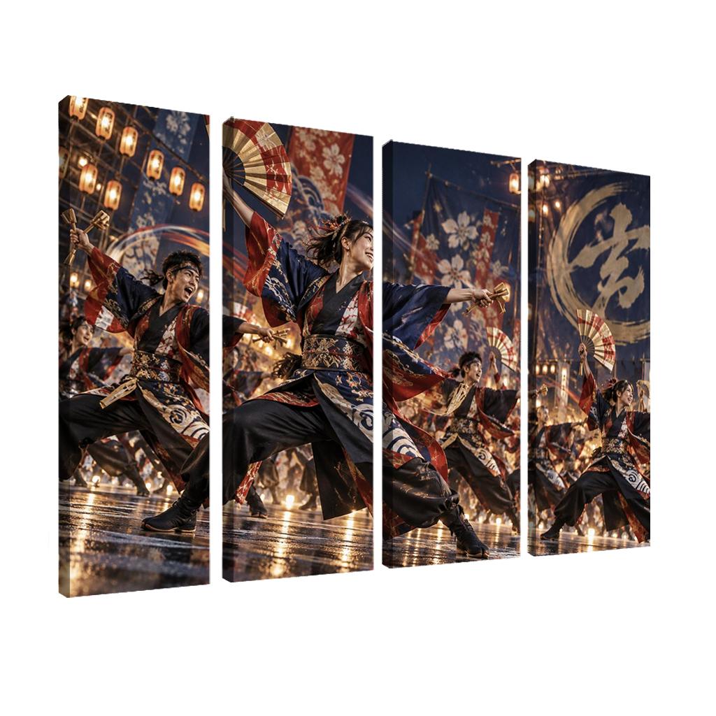 Yosakoi Radiance Festival Fan Dance premium artwork frames [AI-b6e7c017-dde0d07759ee]
