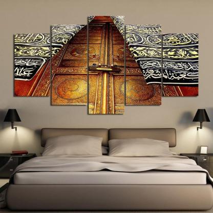 Islam Mosque 5 Piece HD Multi Panel Canvas Wall Art Frame-Original Frame