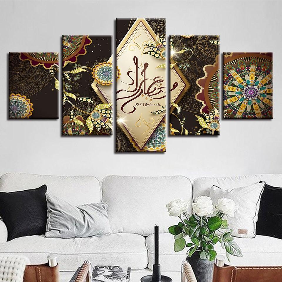 Allah The Qur'An 5 Piece HD Multi Panel Canvas Wall Art Frame-Original Frame