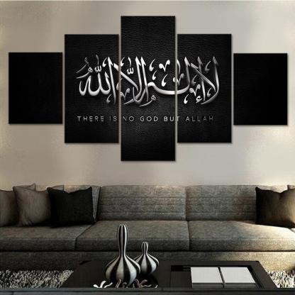 Islamic Quran 5 Piece HD Multi Panel Canvas Wall Art Frame-Original Frame