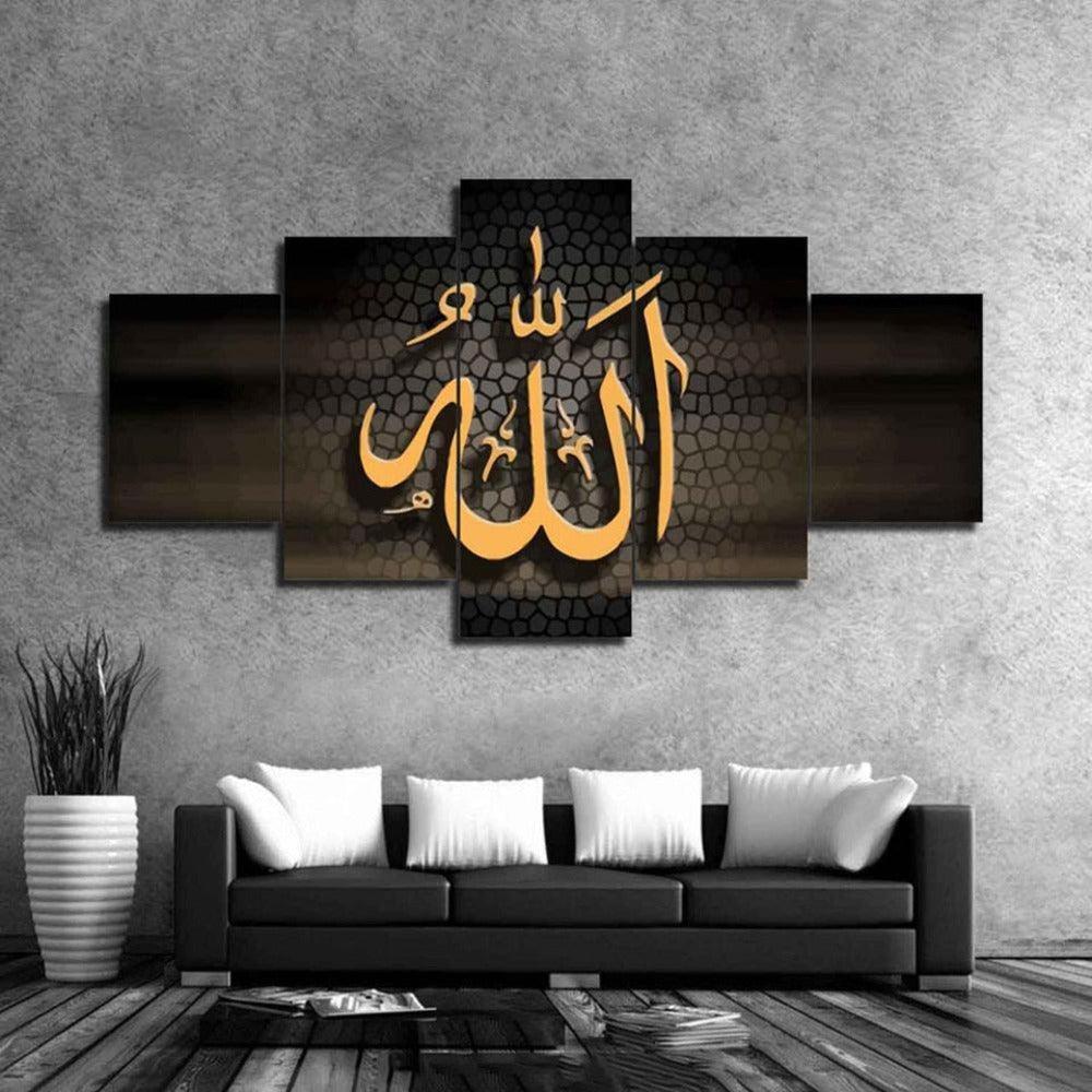 Islam 5 Piece HD Multi Panel Canvas Wall Art Frame-Original Frame