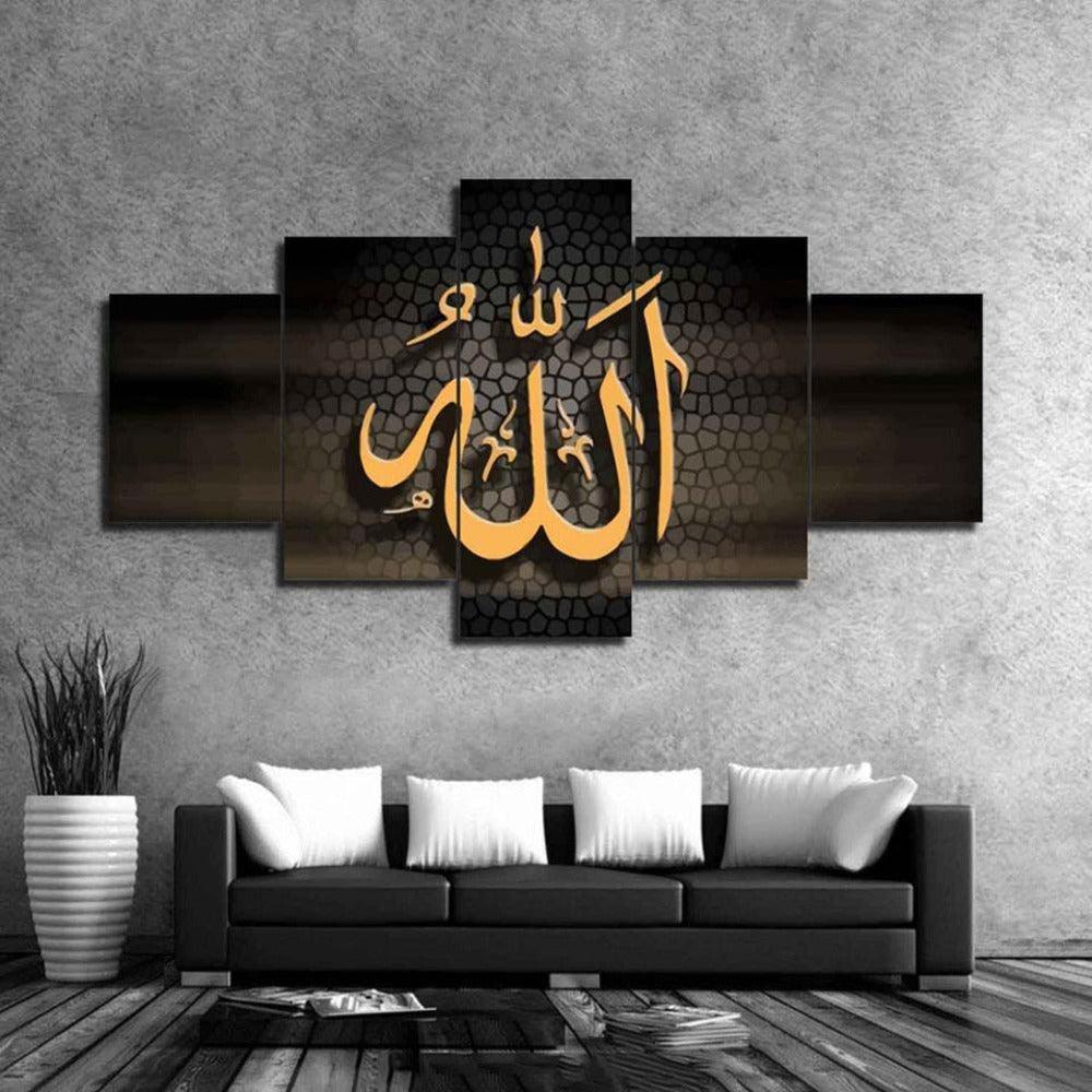 Islam 5 Piece HD Multi Panel Canvas Wall Art Frame-Original Frame