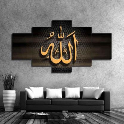 Islam 5 Piece HD Multi Panel Canvas Wall Art Frame-Original Frame