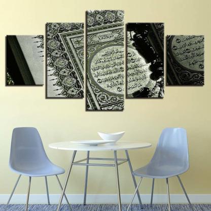 Holy Quran Scripture 5 Piece HD Multi Panel Canvas Wall Art Frame-Original Frame